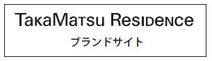 Takamatsu Residence